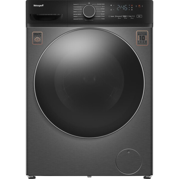 Weissgauff WMD 4828 Inverter Steam Grey- фото, картинка Weissgauff WMD 4828 Inverter Steam Grey- фото