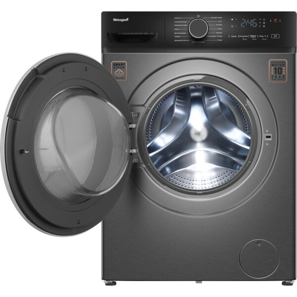 Weissgauff WMD 4828 Inverter Steam Grey- фото2, картинка2 Weissgauff WMD 4828 Inverter Steam Grey- фото2