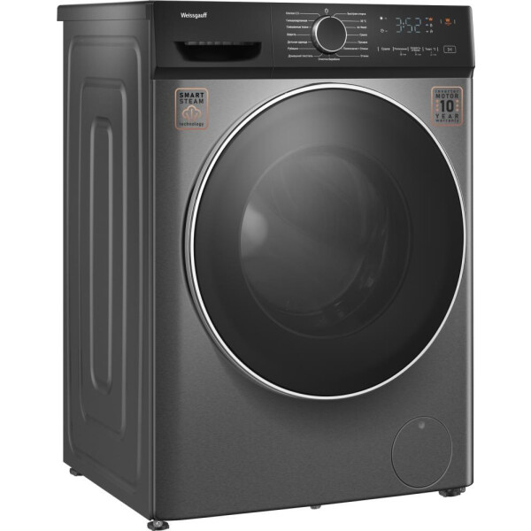 Weissgauff WMD 4828 Inverter Steam Grey- фото3, картинка3 Weissgauff WMD 4828 Inverter Steam Grey- фото3