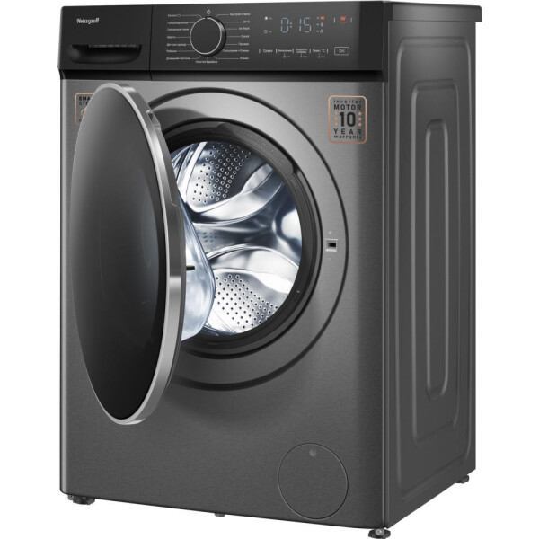 Weissgauff WMD 4828 Inverter Steam Grey- фото4, картинка4 Weissgauff WMD 4828 Inverter Steam Grey- фото4