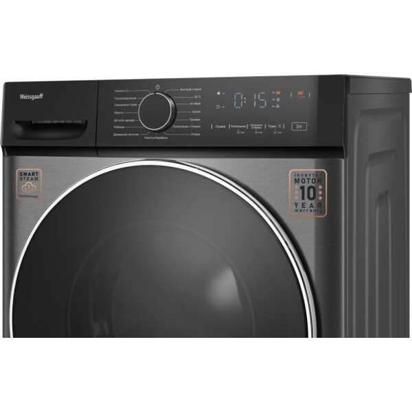 Weissgauff WMD 4828 Inverter Steam Grey- фото5, картинка5 Weissgauff WMD 4828 Inverter Steam Grey- фото5