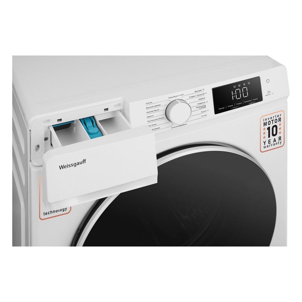 Weissgauff WMD61212InverterSteam- фото4, картинка4 Weissgauff WMD61212InverterSteam- фото4