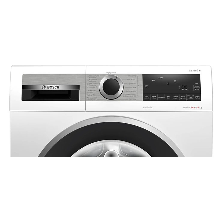 Bosch WNA144EEPL- фото4