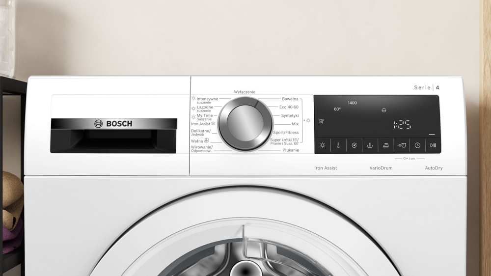 Bosch WNA144VSPL- фото4