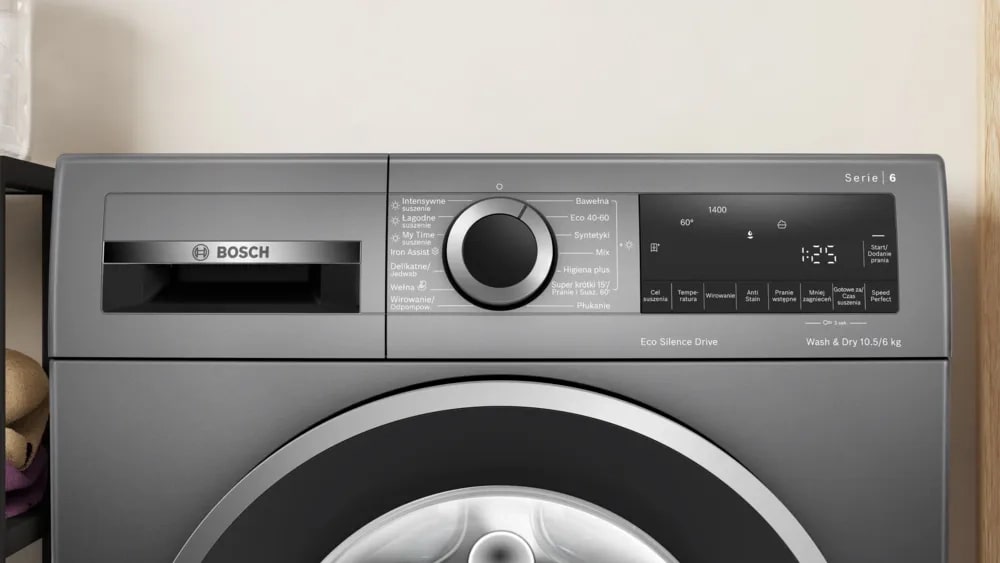 Bosch WNA254REPL- фото2