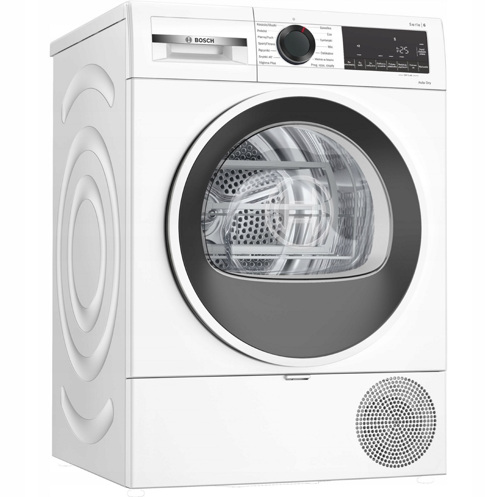 Bosch Serie 6 WQG233DGPL- фото2, картинка2 Bosch Serie 6 WQG233DGPL- фото2