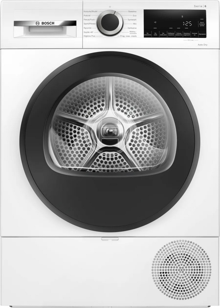 Bosch Serie 6 WQG243DEPL- фото, картинка Bosch Serie 6 WQG243DEPL- фото