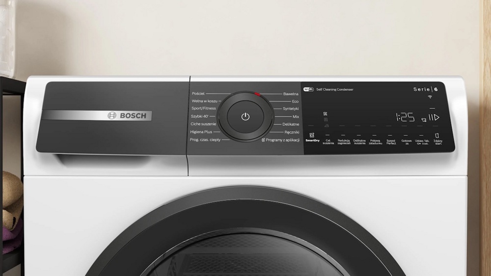 Bosch Serie 6 WQH246D1PL- фото3, картинка3 Bosch Serie 6 WQH246D1PL- фото3