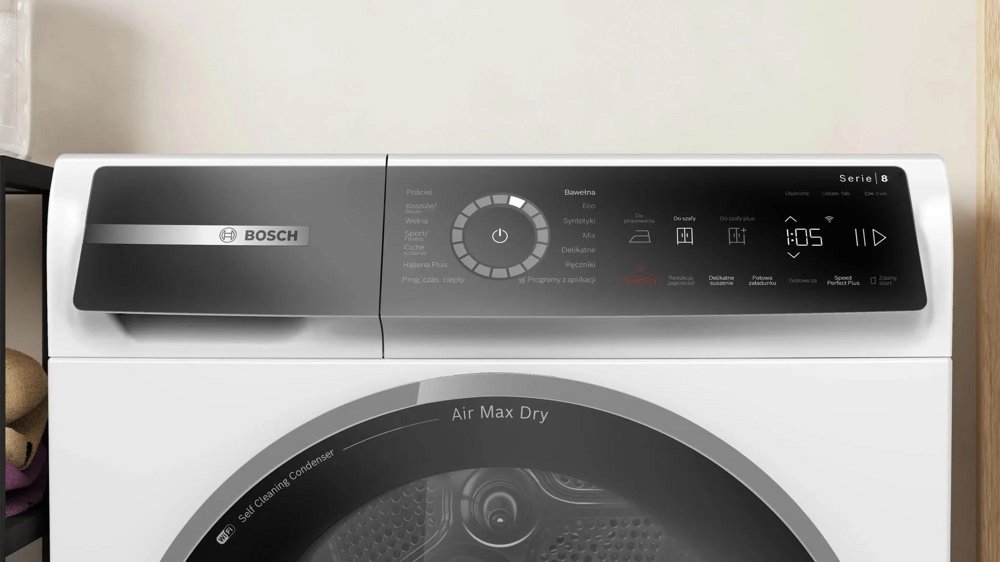 Bosch Serie 8 WRB247DEPL- фото2, картинка2 Bosch Serie 8 WRB247DEPL- фото2