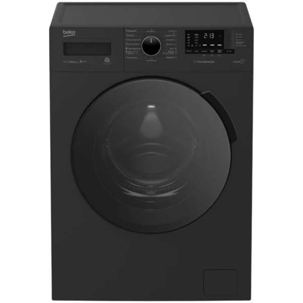 BEKO WSPE7612A