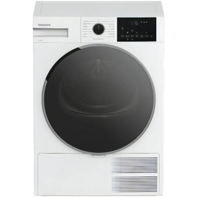 Hotpoint-Ariston TDSH 85V W- фото2