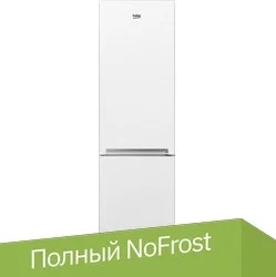 BEKO CNKDN6335KC0W